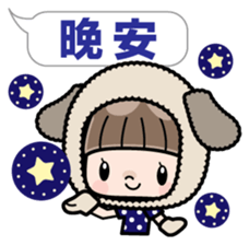 Cute girl with animal costumes 2 sticker #9218561