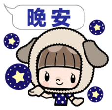 Cute girl with animal costumes 2 sticker #9218561