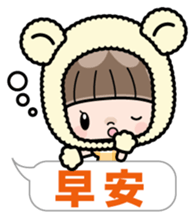Cute girl with animal costumes 2 sticker #9218562
