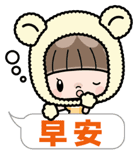 Cute girl with animal costumes 2 sticker #9218562