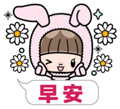 Cute girl with animal costumes 2 sticker #9218563