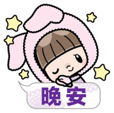 Cute girl with animal costumes 2 sticker #9218565