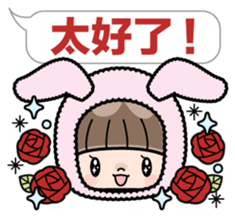 Cute girl with animal costumes 2 sticker #9218568