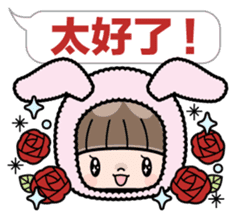 Cute girl with animal costumes 2 sticker #9218568