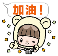 Cute girl with animal costumes 2 sticker #9218569