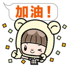 Cute girl with animal costumes 2 sticker #9218569