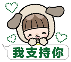 Cute girl with animal costumes 2 sticker #9218570