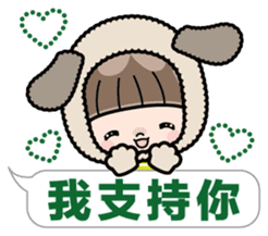 Cute girl with animal costumes 2 sticker #9218570
