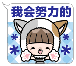 Cute girl with animal costumes 2 sticker #9218571