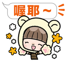 Cute girl with animal costumes 2 sticker #9218572