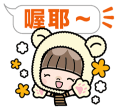 Cute girl with animal costumes 2 sticker #9218572