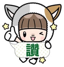 Cute girl with animal costumes 2 sticker #9218573