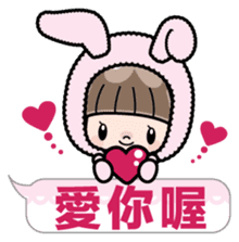 Cute girl with animal costumes 2 sticker #9218574