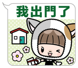 Cute girl with animal costumes 2 sticker #9218576