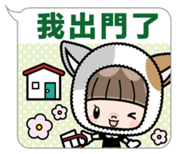 Cute girl with animal costumes 2 sticker #9218576