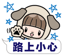 Cute girl with animal costumes 2 sticker #9218577