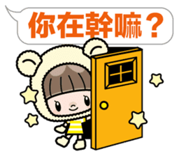 Cute girl with animal costumes 2 sticker #9218578