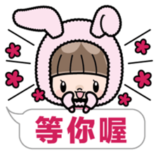 Cute girl with animal costumes 2 sticker #9218579
