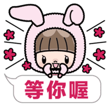 Cute girl with animal costumes 2 sticker #9218579