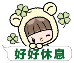 Cute girl with animal costumes 2 sticker #9218583