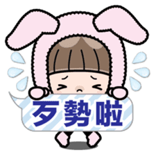 Cute girl with animal costumes 2 sticker #9218584
