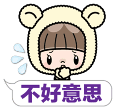Cute girl with animal costumes 2 sticker #9218585