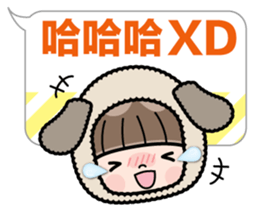 Cute girl with animal costumes 2 sticker #9218586