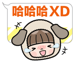 Cute girl with animal costumes 2 sticker #9218586