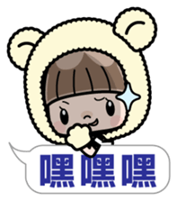 Cute girl with animal costumes 2 sticker #9218588