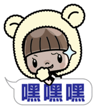 Cute girl with animal costumes 2 sticker #9218588