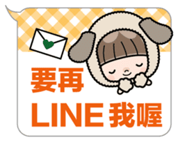 Cute girl with animal costumes 2 sticker #9218591