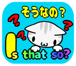Cat who speak sticker #9218707