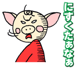 Mr.Boosuke sticker #9218721