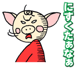 Mr.Boosuke sticker #9218721