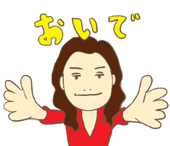 Bromance boys sticker #9218758