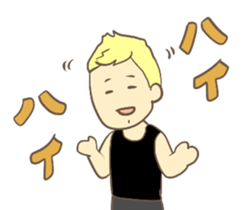 Bromance boys sticker #9218778