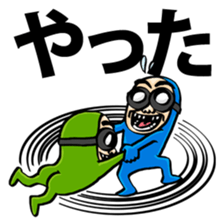 BG MEN Funny Talk Show (Japanese Ver.) sticker #9218878