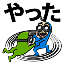 BG MEN Funny Talk Show (Japanese Ver.) sticker #9218878