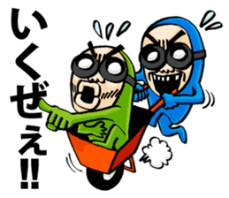 BG MEN Funny Talk Show (Japanese Ver.) sticker #9218880