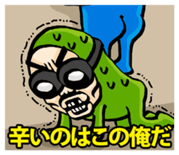 BG MEN Funny Talk Show (Japanese Ver.) sticker #9218883