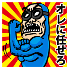 BG MEN Funny Talk Show (Japanese Ver.) sticker #9218887