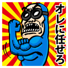 BG MEN Funny Talk Show (Japanese Ver.) sticker #9218887