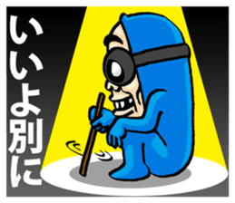 BG MEN Funny Talk Show (Japanese Ver.) sticker #9218891