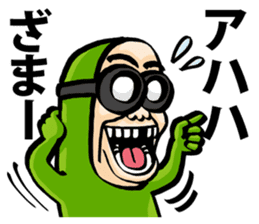 BG MEN Funny Talk Show (Japanese Ver.) sticker #9218892