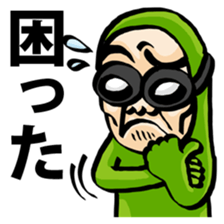 BG MEN Funny Talk Show (Japanese Ver.) sticker #9218894