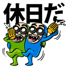 BG MEN Funny Talk Show (Japanese Ver.) sticker #9218903