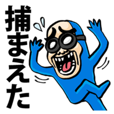 BG MEN Funny Talk Show (Japanese Ver.) sticker #9218911