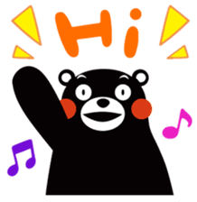 Kuma-mon (Useful stickers) sticker #9219032