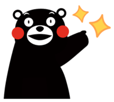 Kuma-mon (Useful stickers) sticker #9219033