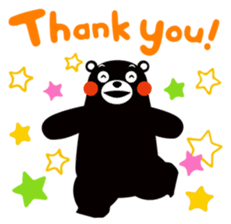 Kuma-mon (Useful stickers) sticker #9219034